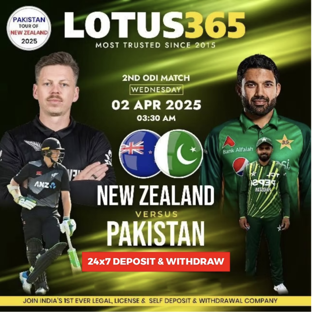 New Zealand vs Pakistan 2025 match prediction, team analysis, and betting tips
